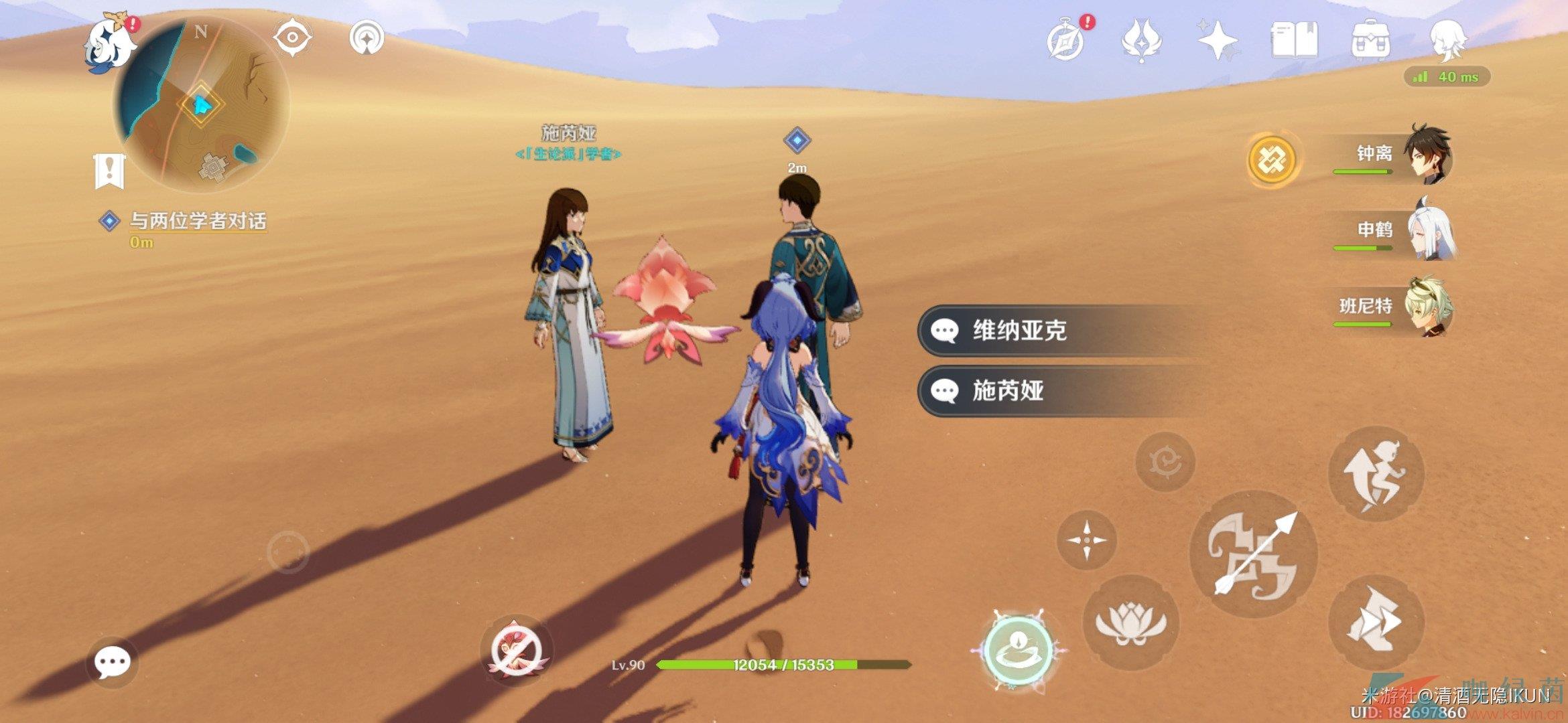 ԭ3.6ɳĹɳĮ溦´ͨع