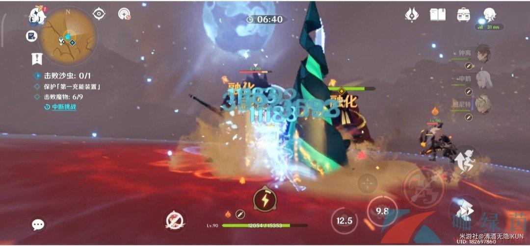 ԭ3.6ɳĹɳĮ溦´ͨع