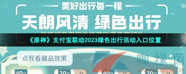 ԭ֧2023ɫлλ