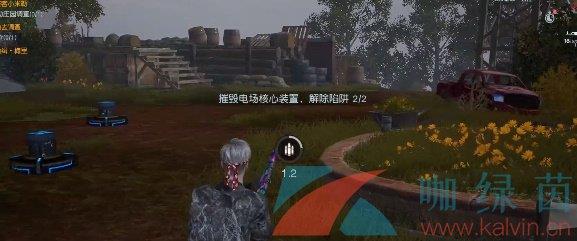 С
