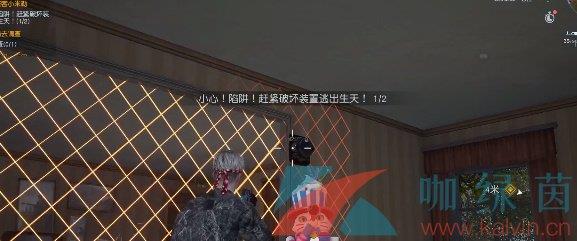С