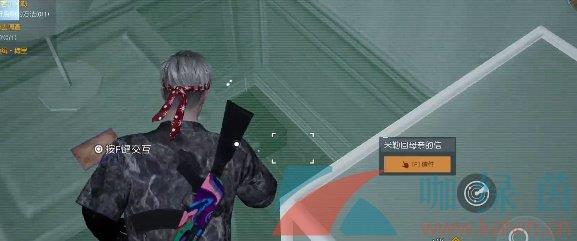 С