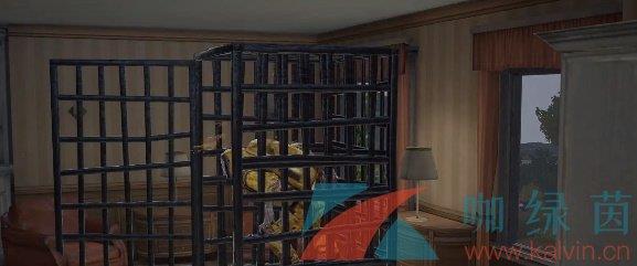 С