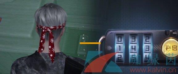 С