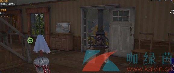 С