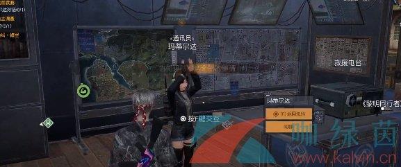 С