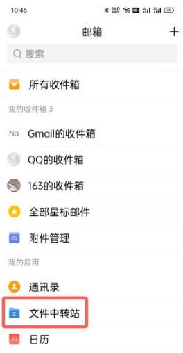 QQ䡷ϴļתվ