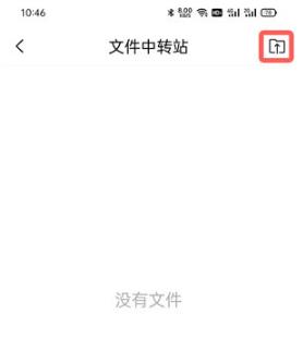QQ䡷ϴļתվ