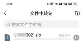 QQ䡷ϴļתվ