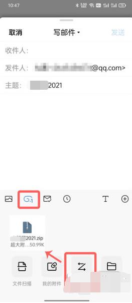 QQ䡷ϴļתվ