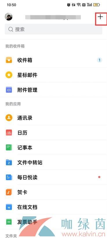 QQ䡷Ӹͷ