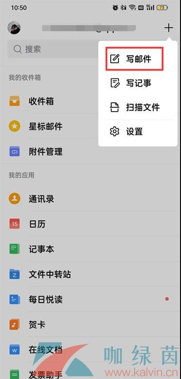 QQ䡷Ӹͷ