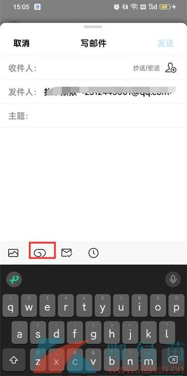 QQ䡷Ӹͷ