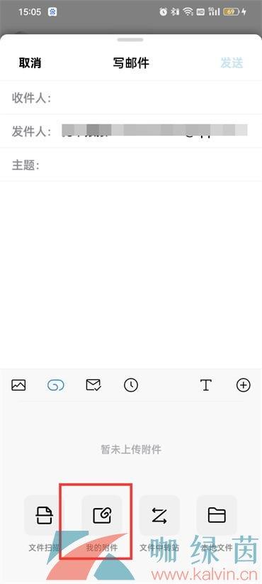QQ䡷Ӹͷ