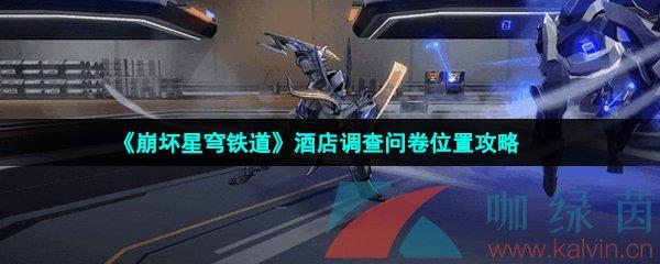 Ƶʾλù