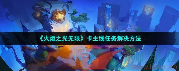 ֮ޡ