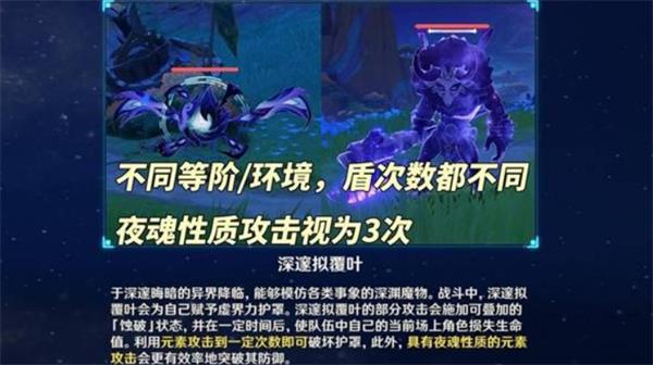 ԭ5.2汾ʲô ԭ5.2汾ƽ