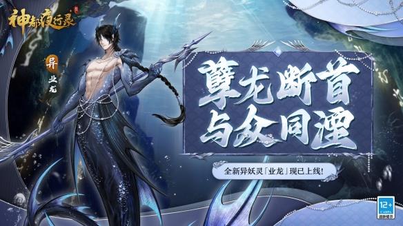 ˺ҵҹ¼ȫ顰ҵ