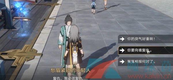 ﻻ
