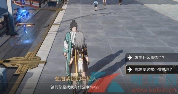 ﻻ