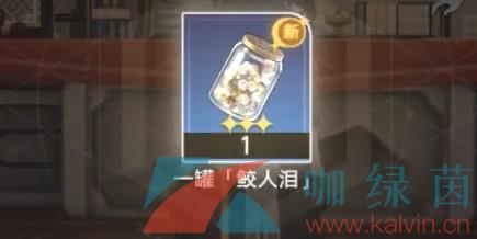 ﻻ