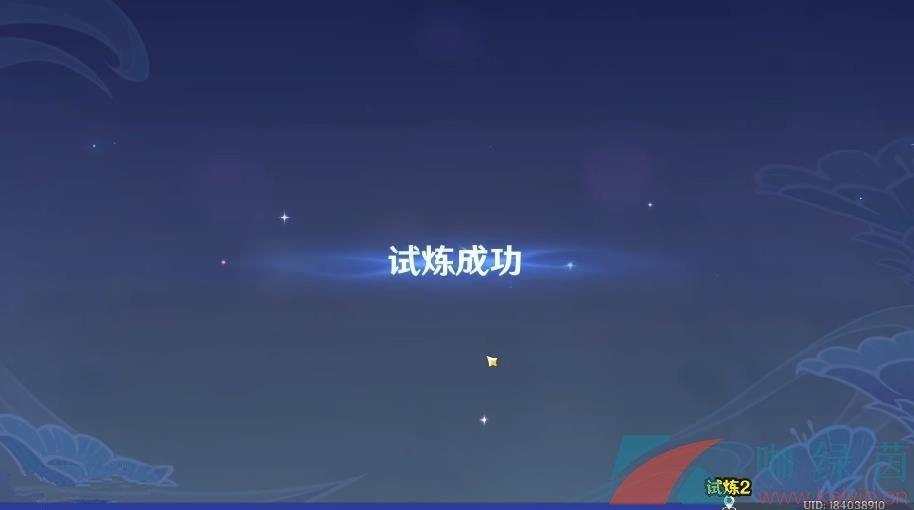 ԭ3.6;Ѳͨع