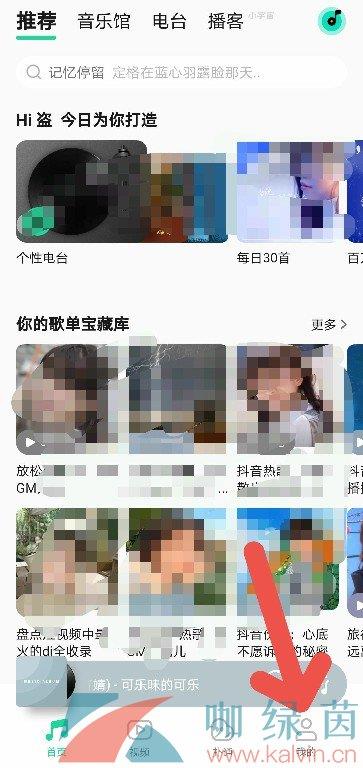 QQ֡ҳ̳