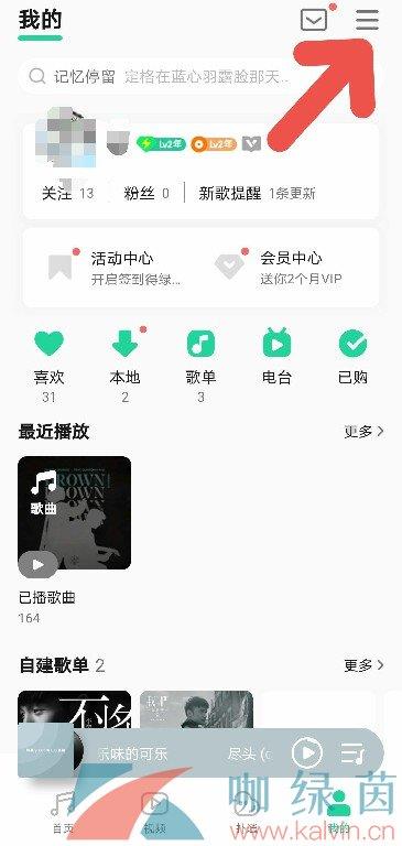 QQ֡ҳ̳
