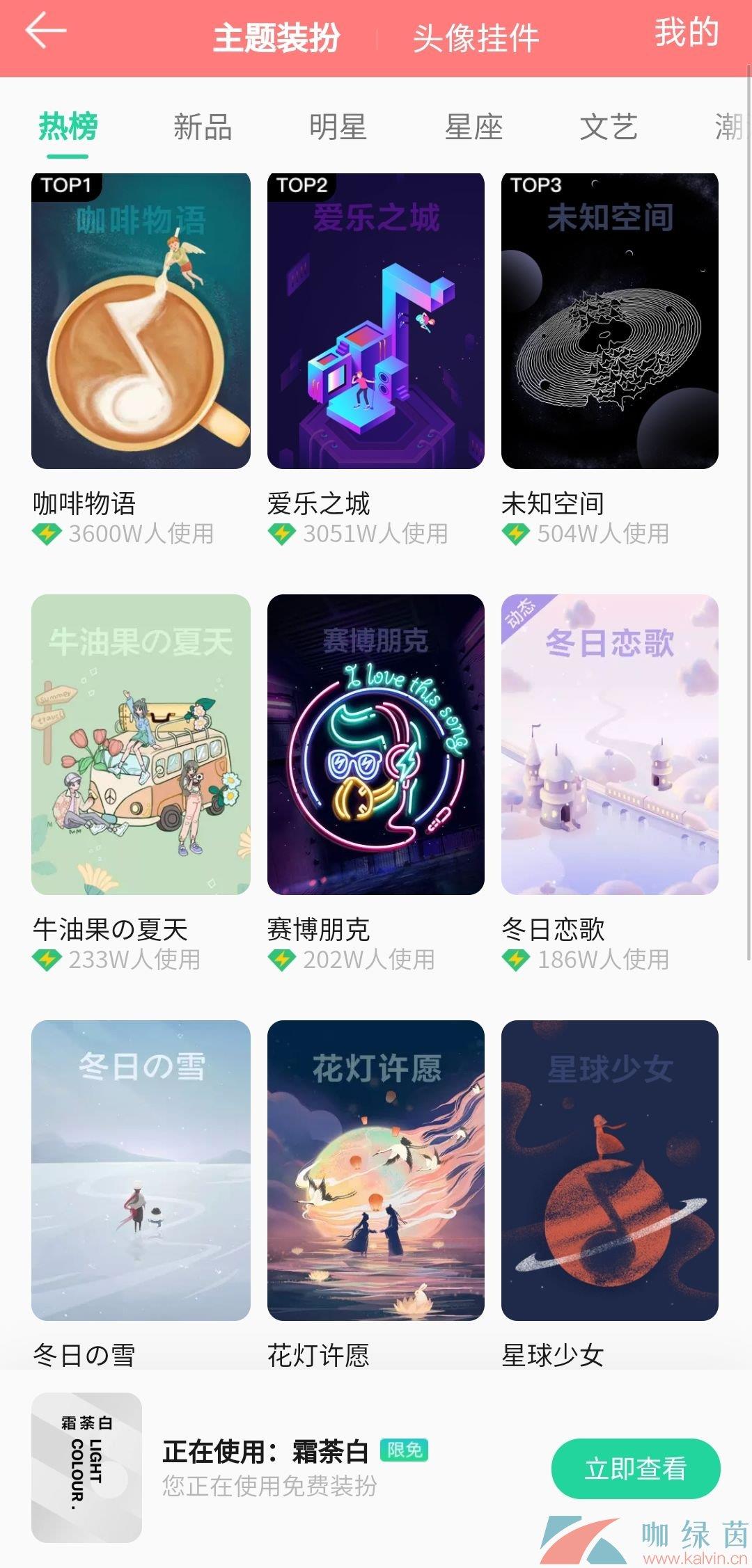 QQ֡ҳ̳