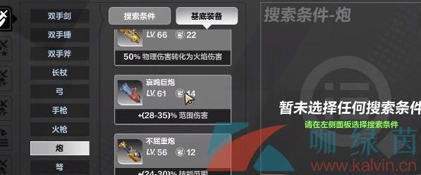 ֮ޡװ췽