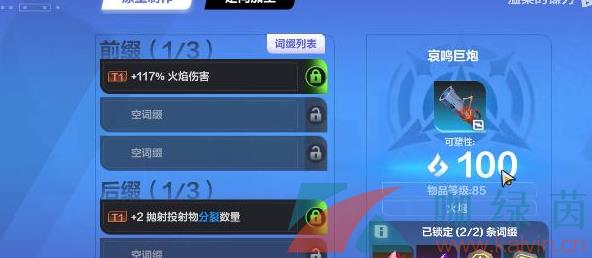 ֮ޡװ췽