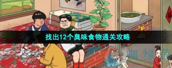 Ҳζζҳ12ζʳͨع