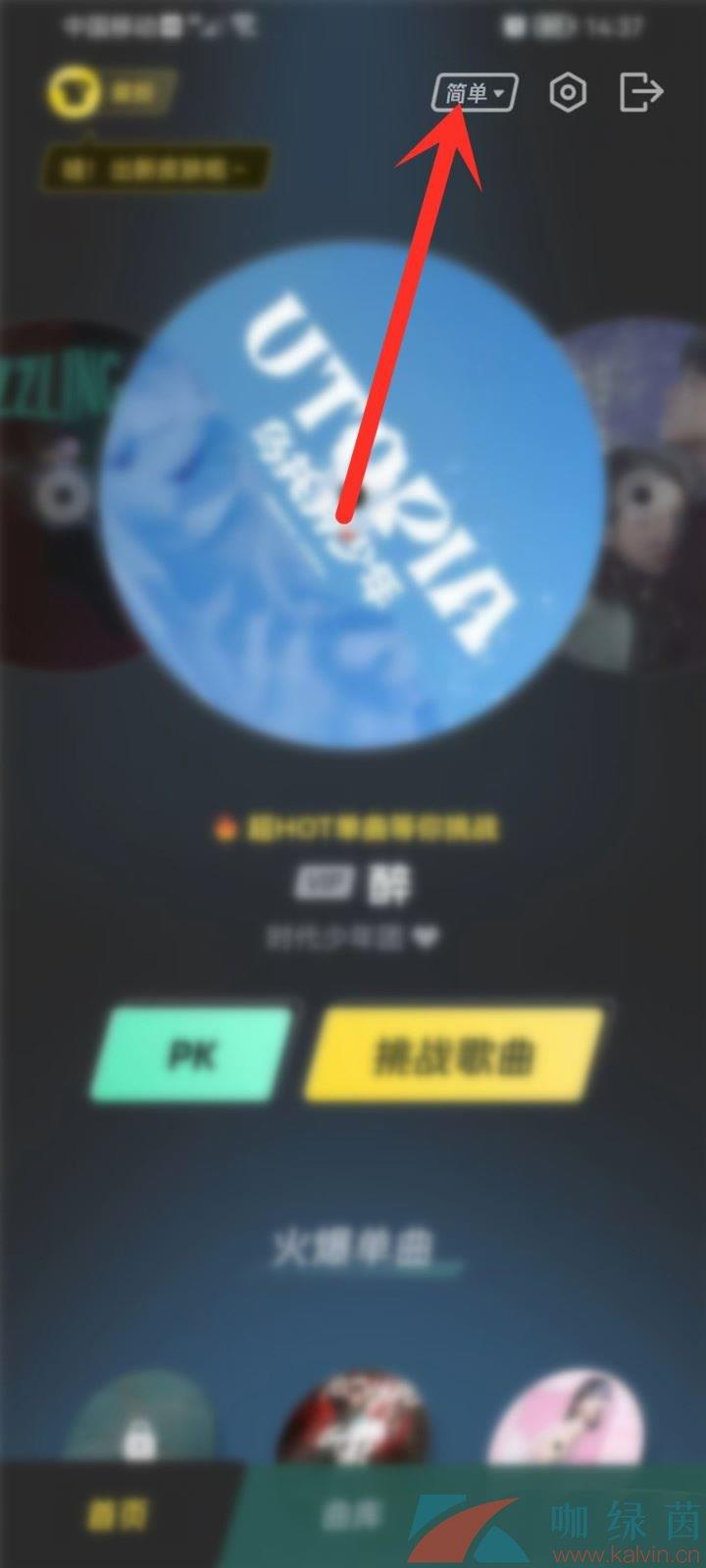 QQ֡һٶȷ