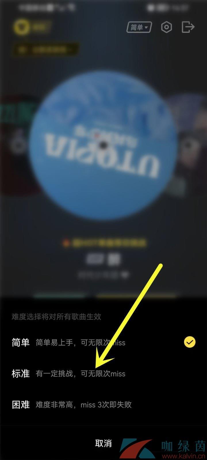 QQ֡һٶȷ