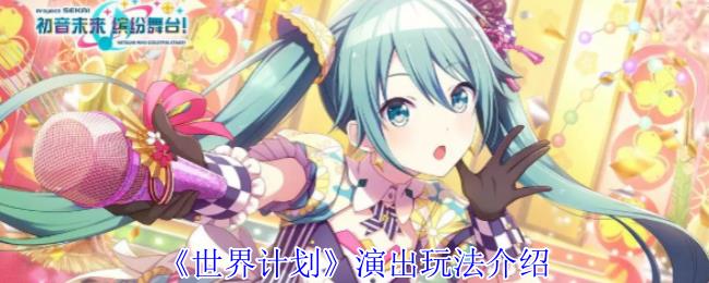 ƻݳ淨