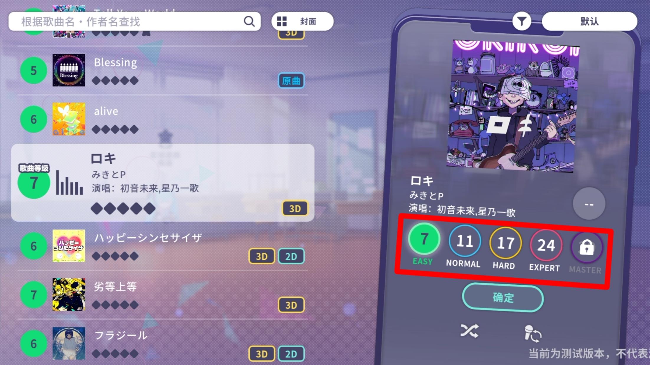 ƻݳ淨