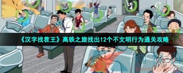 Ҳ֮ҳ12Ϊͨع