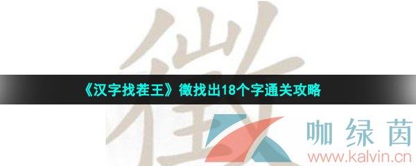 Ҳҳ18ͨع