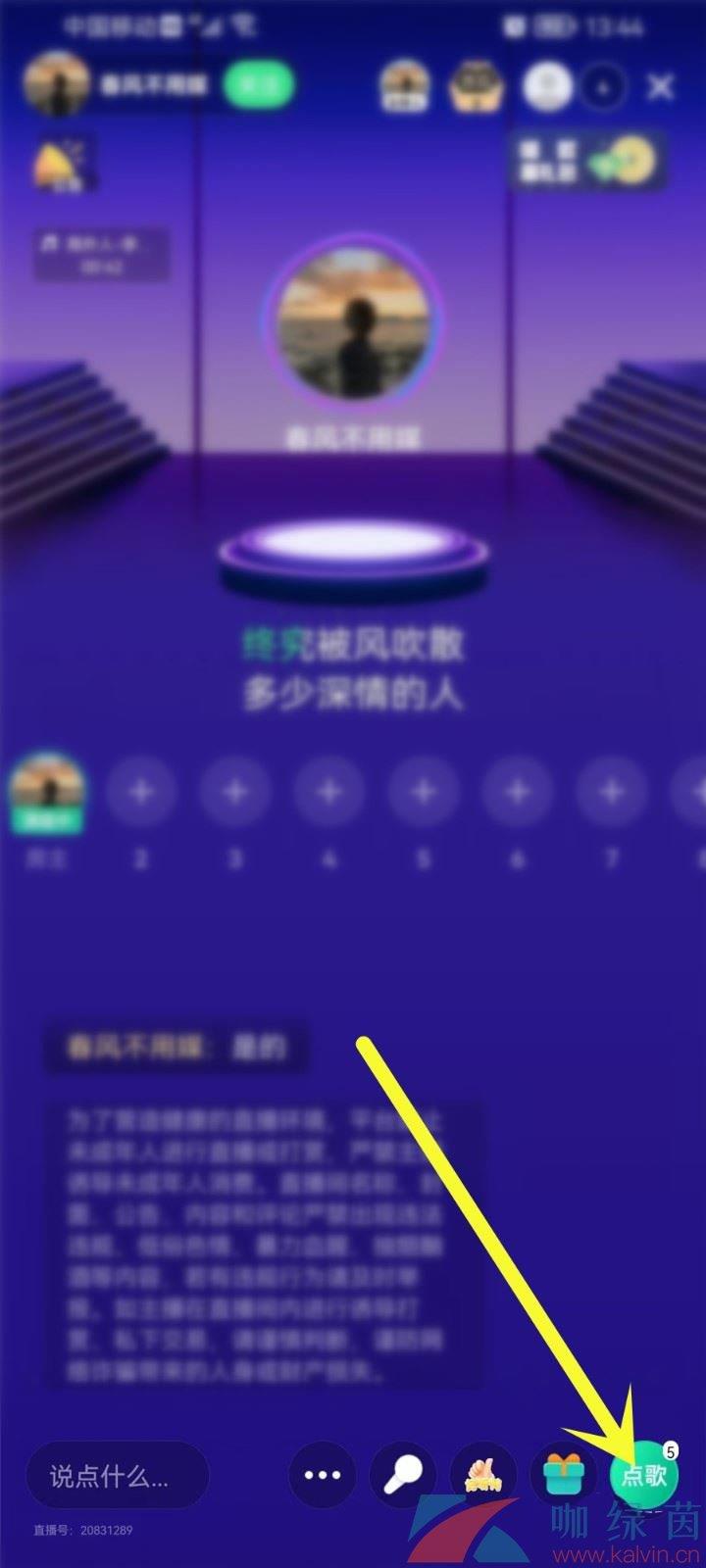 QQ֡KTV跿跽