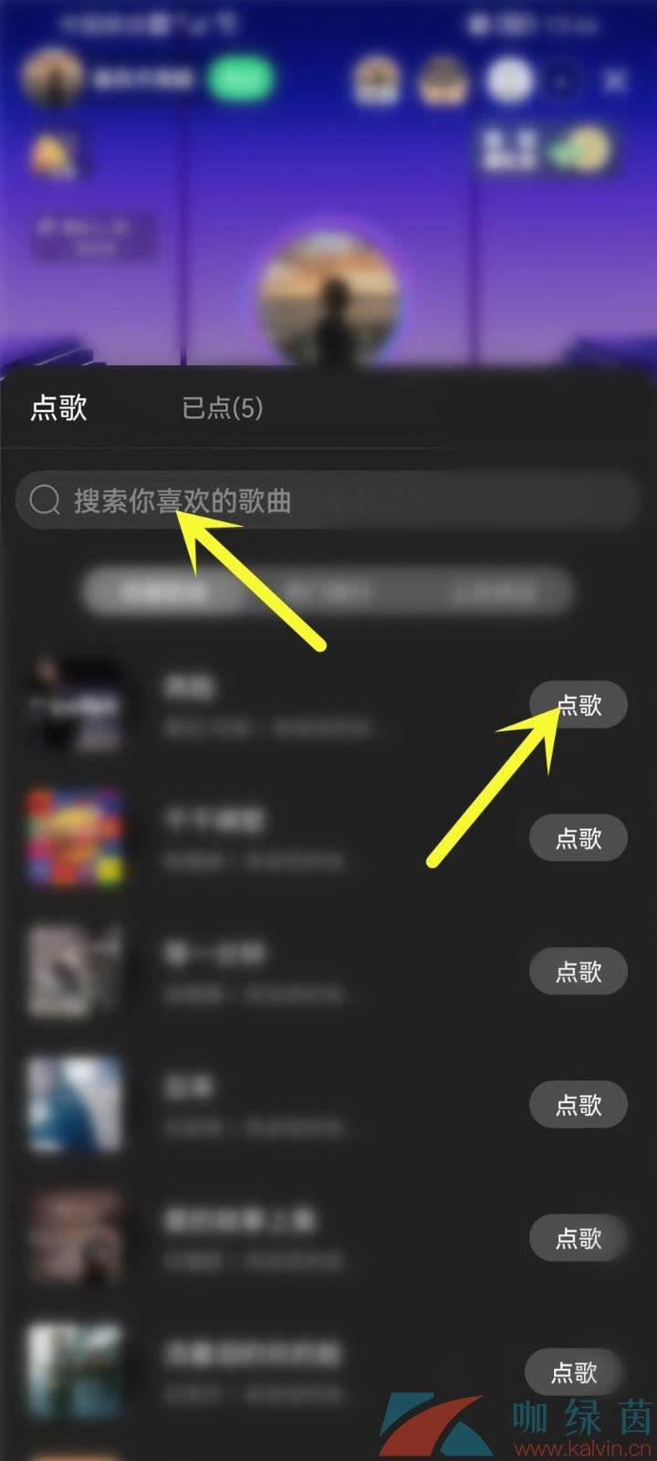 QQ֡KTV跿跽