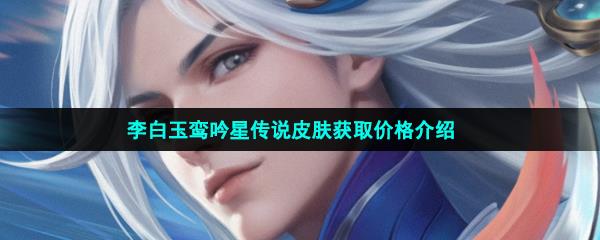 ҫǴ˵Ƥȡ۸