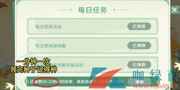 ԭЯɽ΢淨