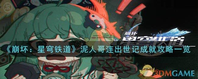 ˸ǳɾ͹һ