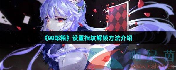 QQ䡷ָƽ