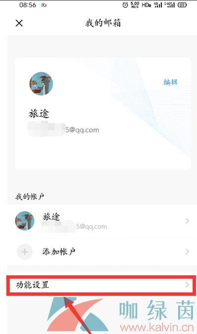 QQ䡷ָƽ
