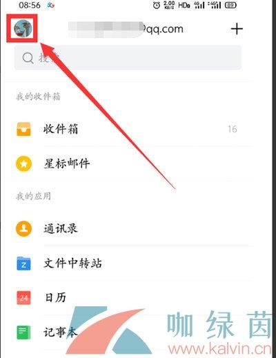 QQ䡷ָƽ