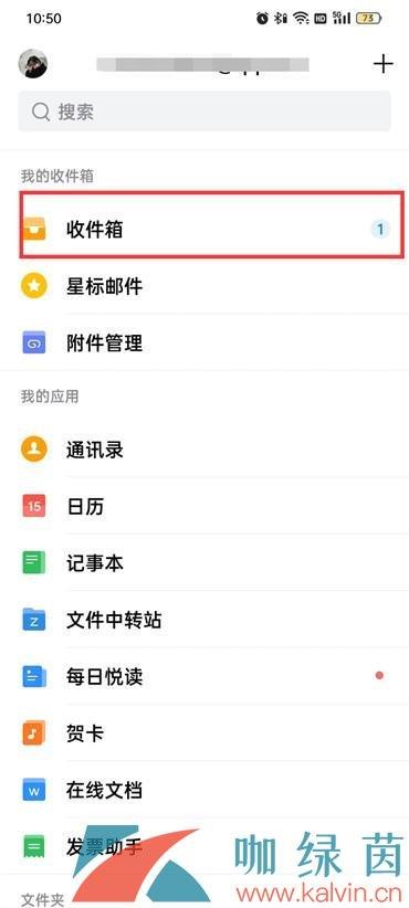 QQ䡷ͼƬ浽ֻ