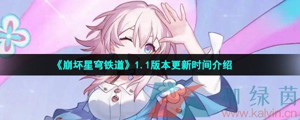 1.1汾ʱ