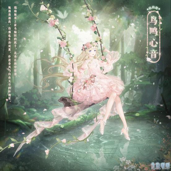 漣ůů ޹ɭҰ