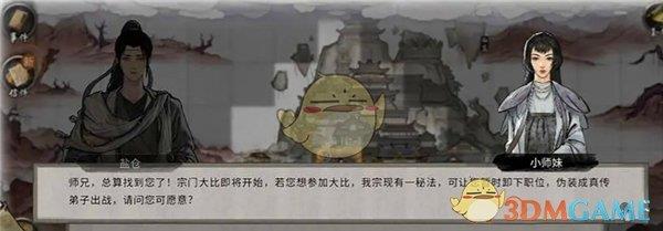 Ȱ˻ġǿ